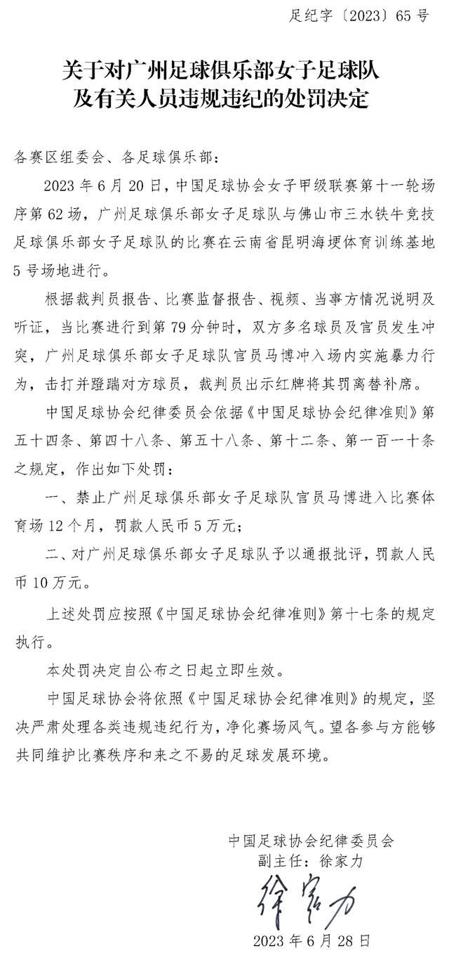 ——这场大胜是阿森纳重回欧冠的“郑重声明”吗我们能够以这种方式获胜真是太好了，但我认为我们在主场零封，并且进了很多球，这是一个真正积极的因素，这些球员需要有这些经验，并相信我们可以对抗强大的对手。